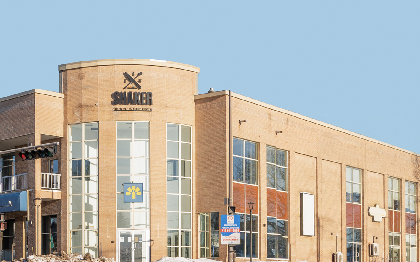 Complexe GSE Henri-Bourassa